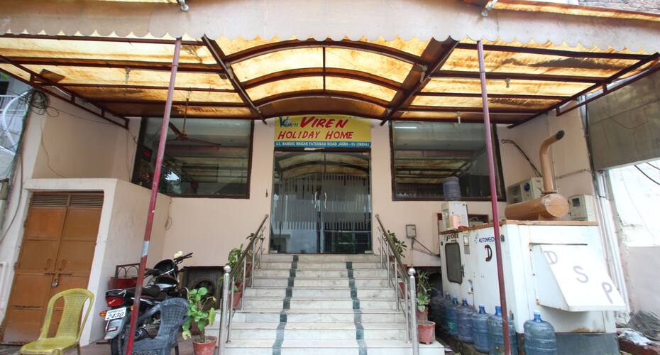 فندق فيرين هوليداي هوم اجرا, Agra 5